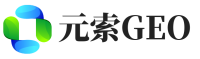 罗湖区元索GEO